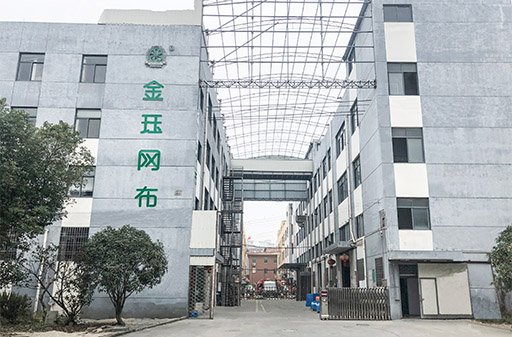 關于我們
