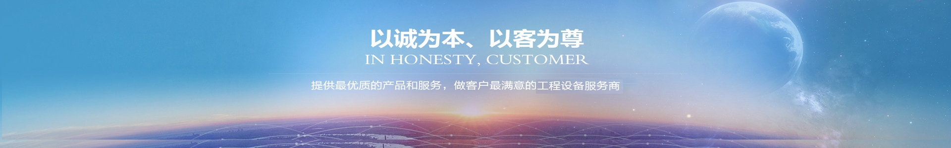 智能無人船|探地雷達|暗管探測儀|四足機器人|水下機器人|武漢世隆科技有限公司